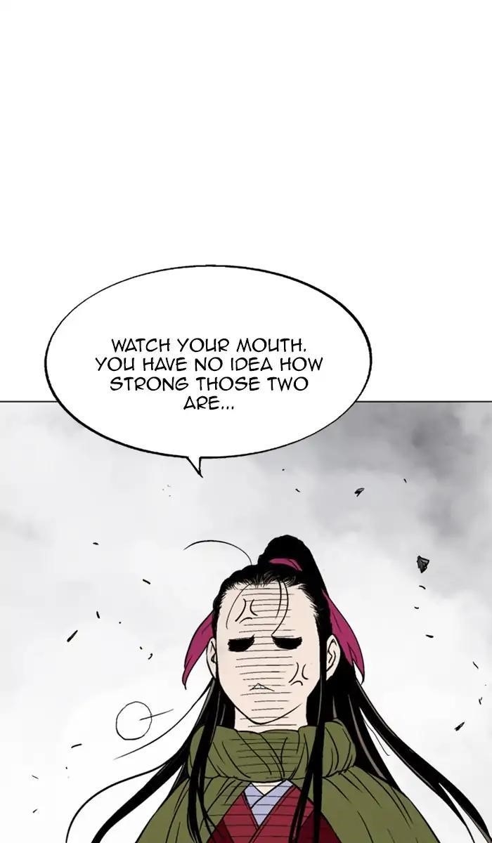 Page 76 of Chapter 155