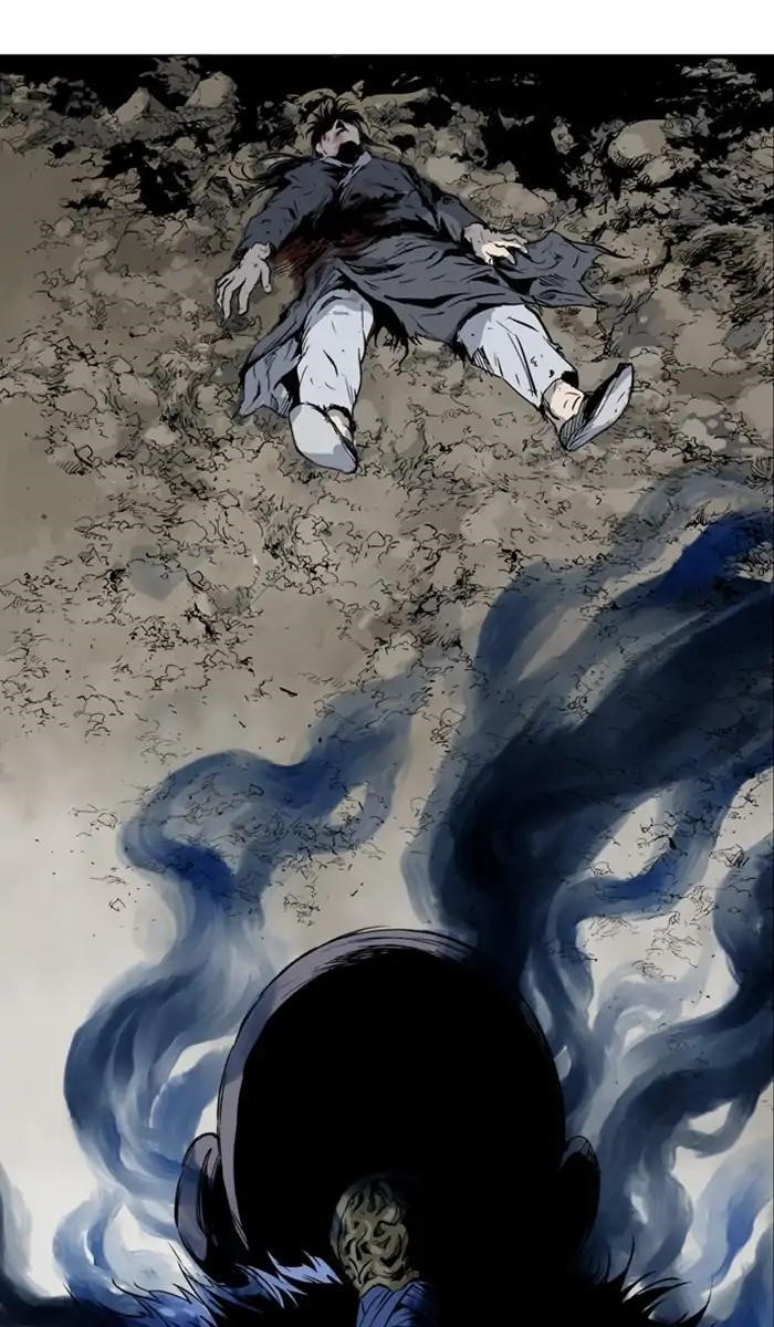 Page 86 of Chapter 155
