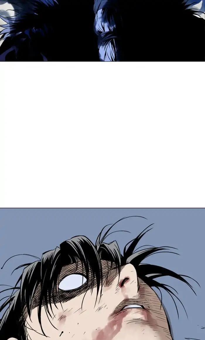 Page 87 of Chapter 155