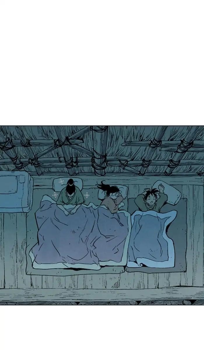 Page 4 of Chapter 156