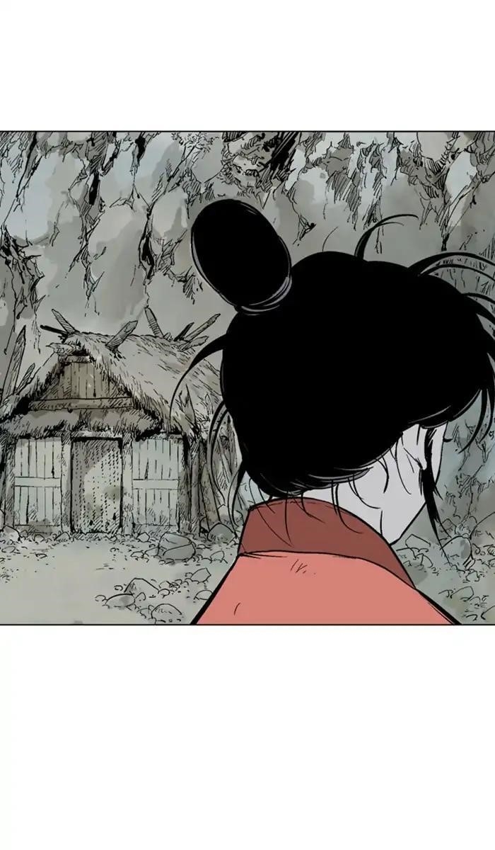 Page 12 of Chapter 156