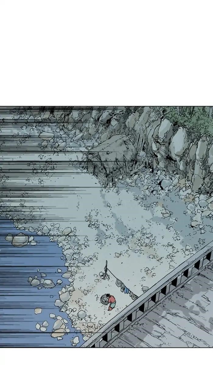 Page 16 of Chapter 156