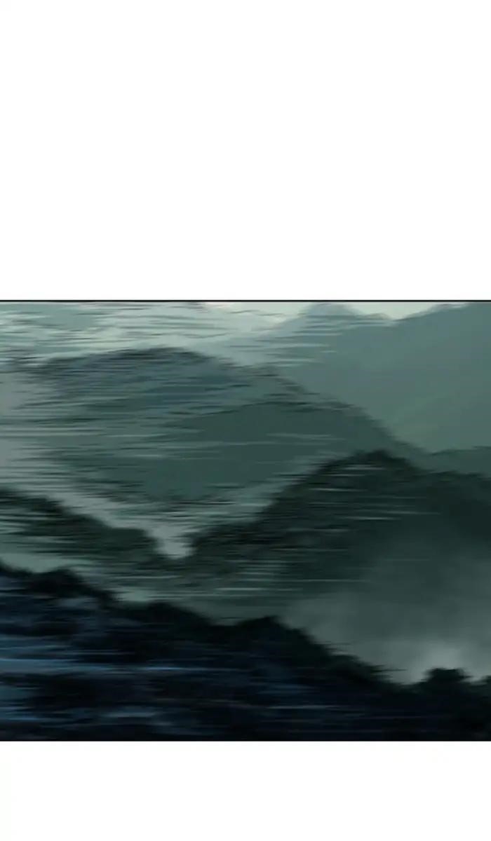 Page 18 of Chapter 156