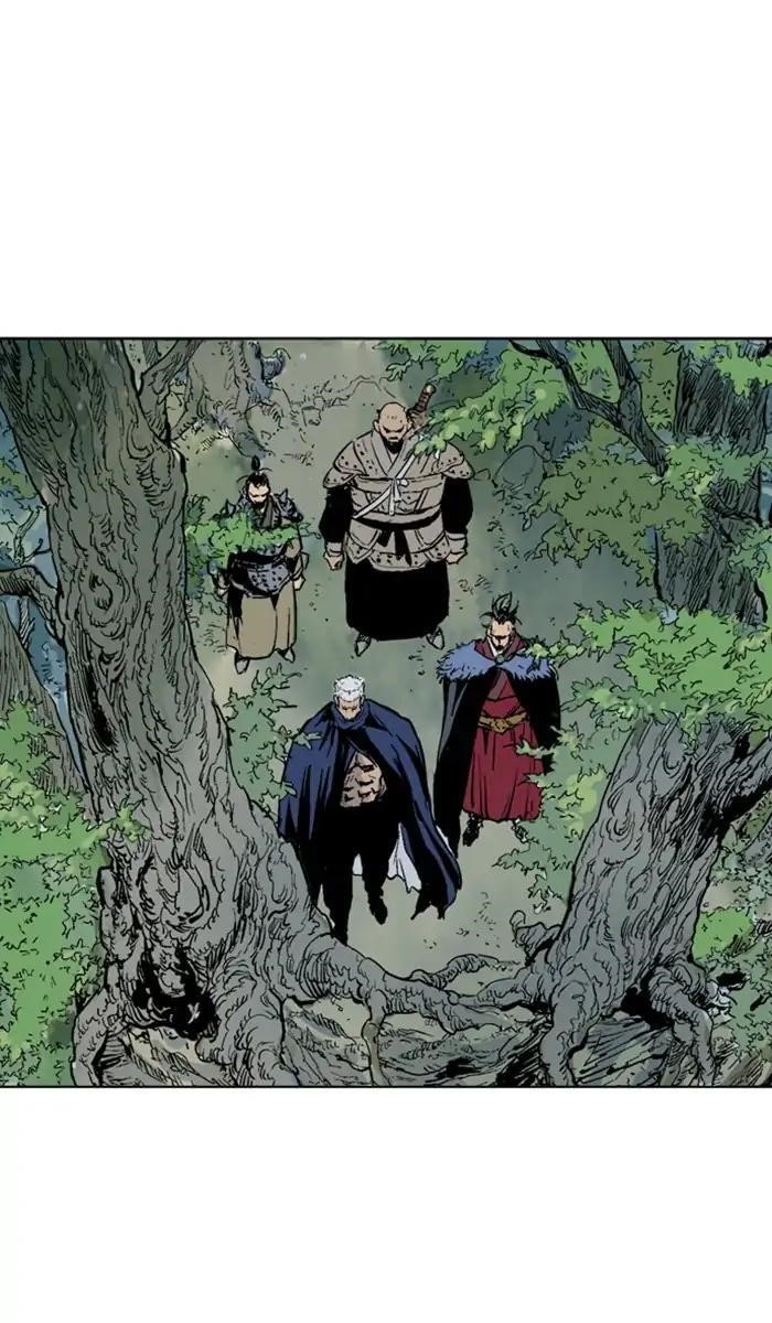 Page 20 of Chapter 156
