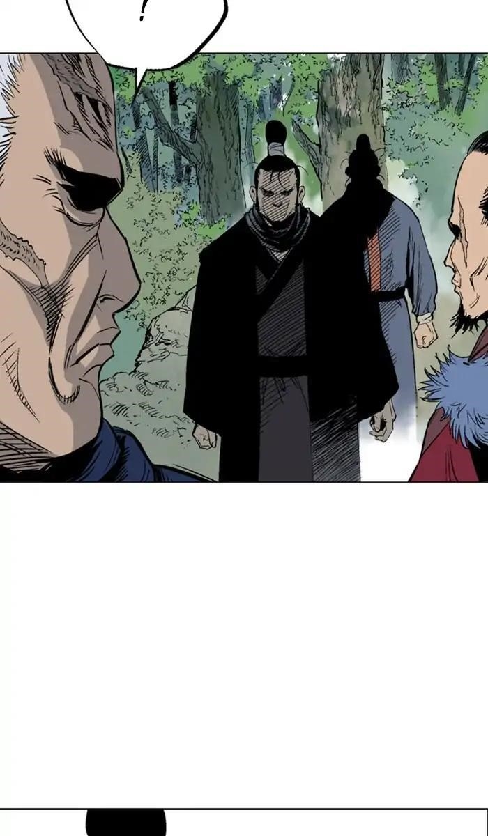 Page 23 of Chapter 156
