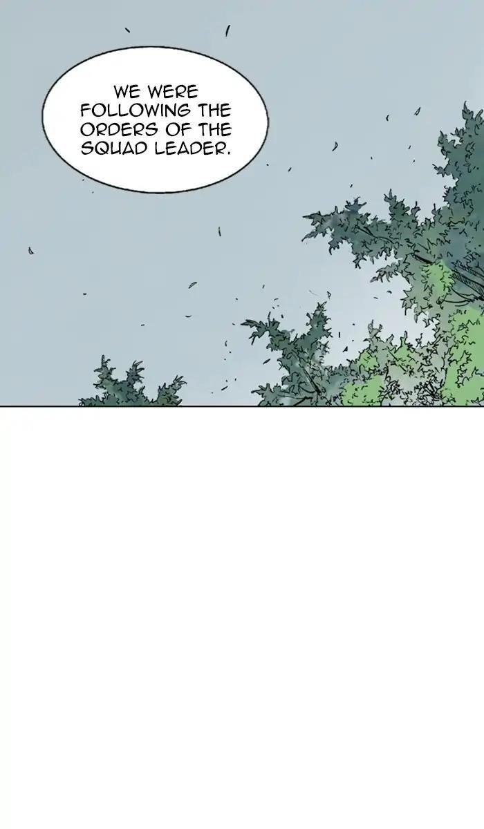 Page 25 of Chapter 156