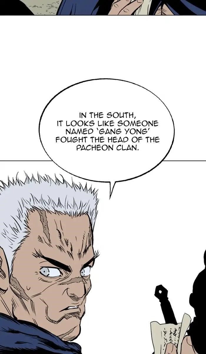 Page 60 of Chapter 156