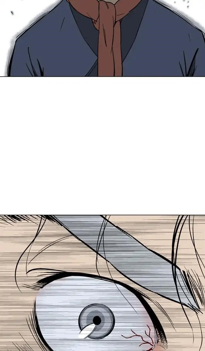 Page 63 of Chapter 156