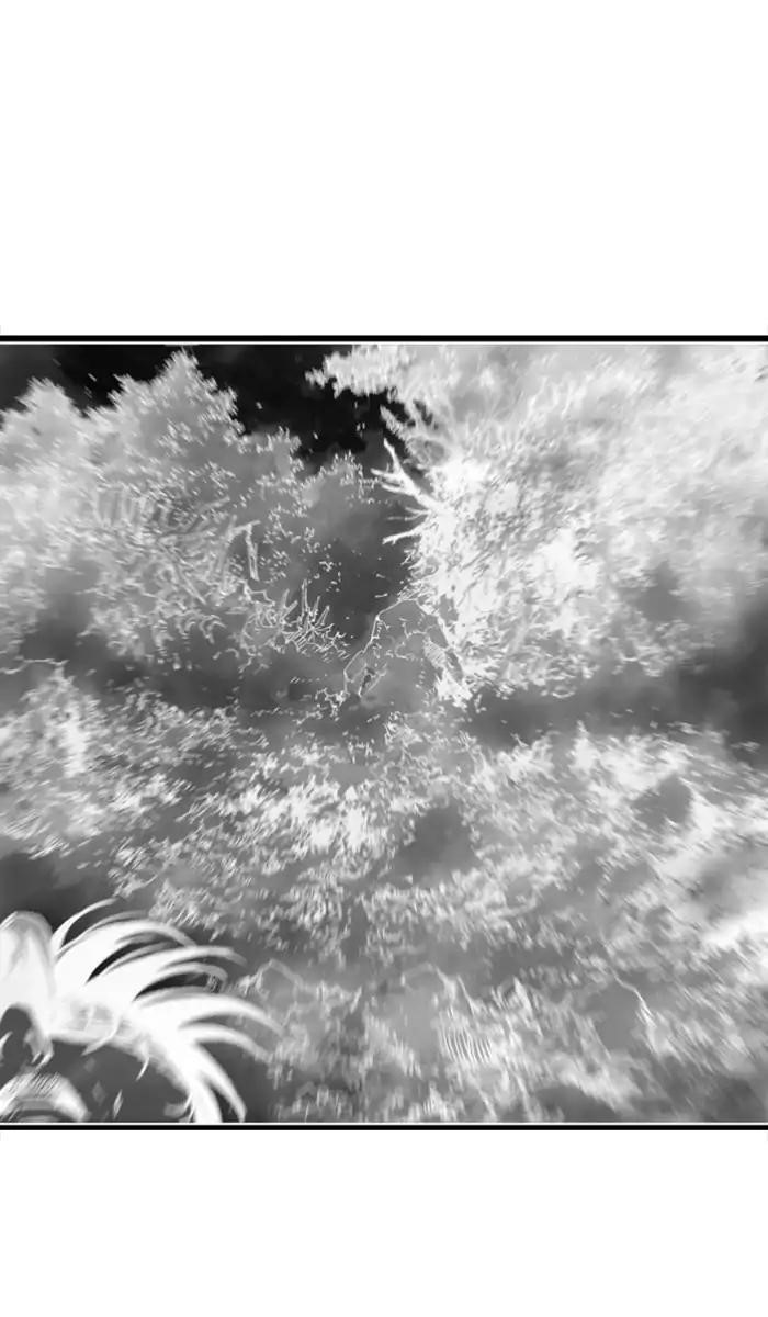 Page 71 of Chapter 156