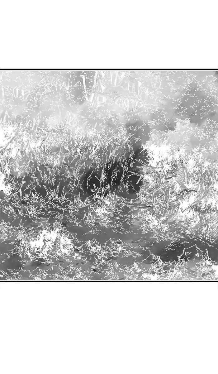 Page 73 of Chapter 156