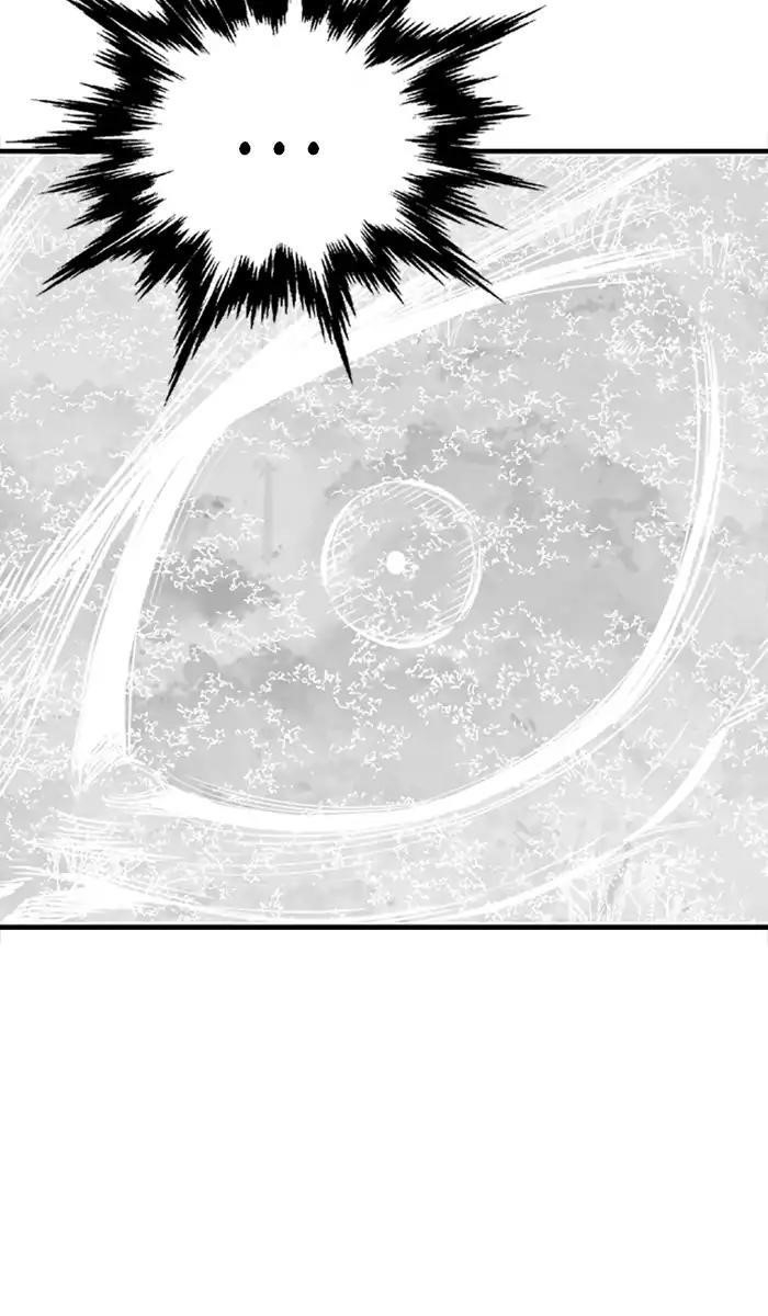 Page 75 of Chapter 156