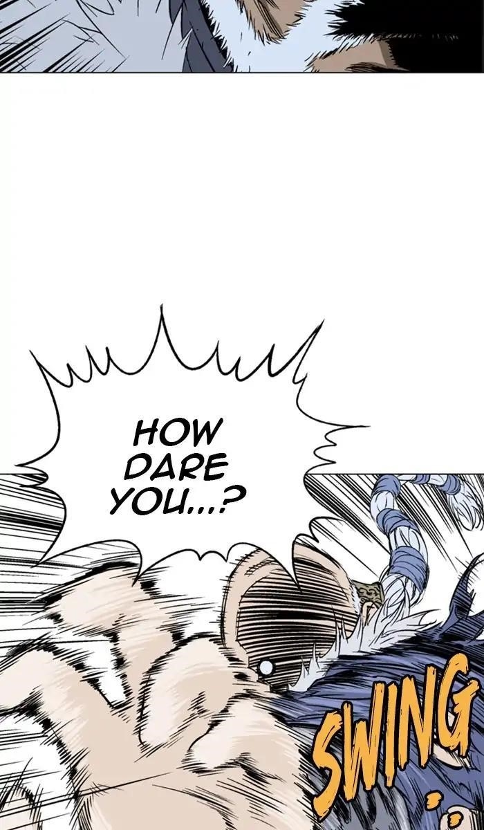 Page 81 of Chapter 156