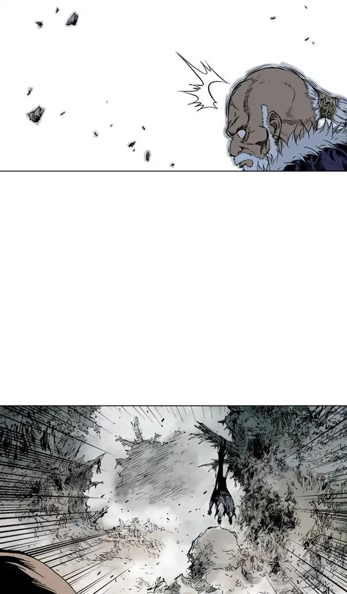 Page 87 of Chapter 156