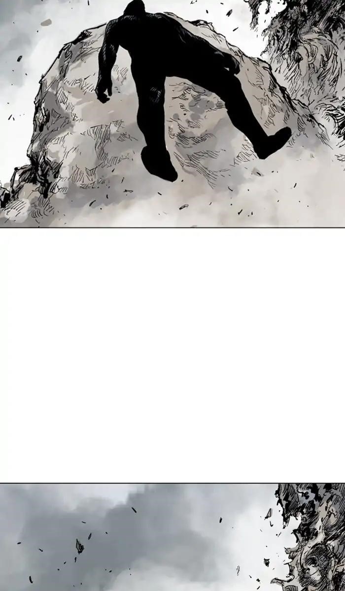Page 96 of Chapter 156