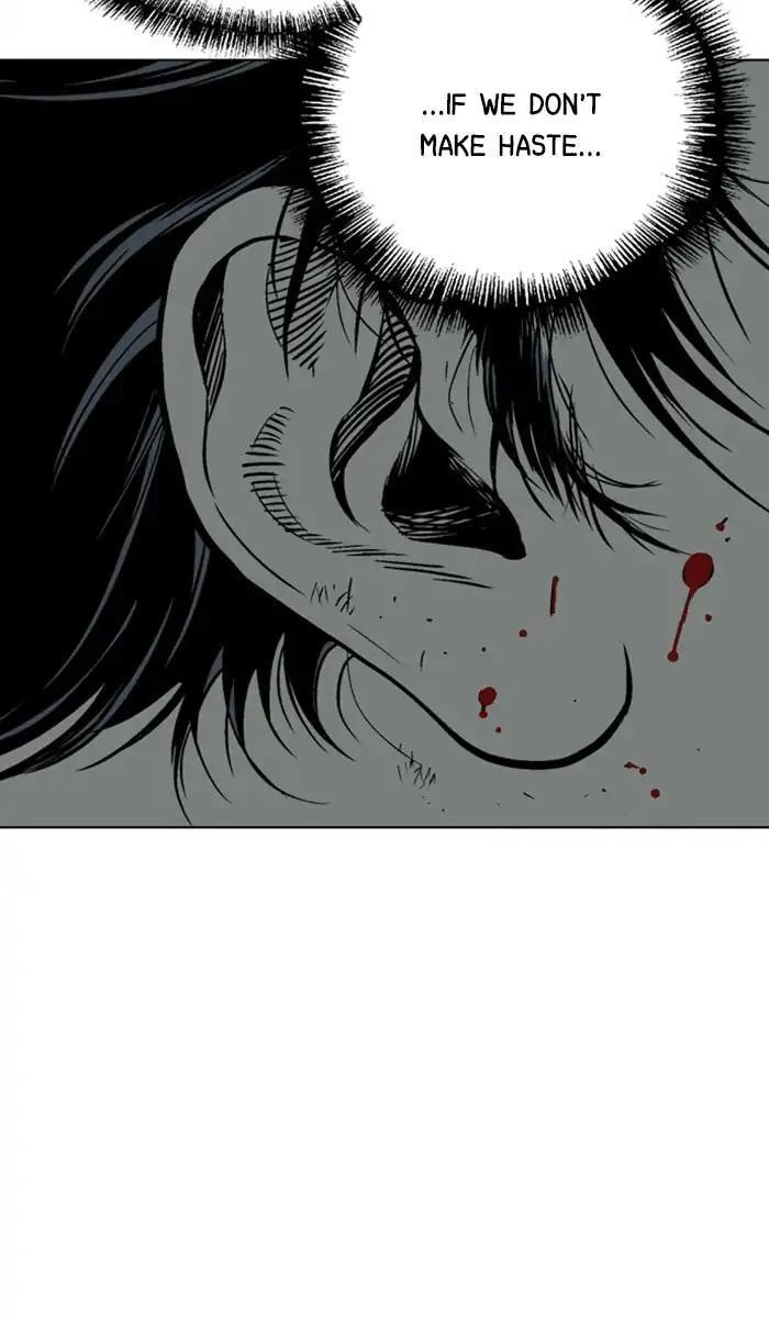 Page 4 of Chapter 157