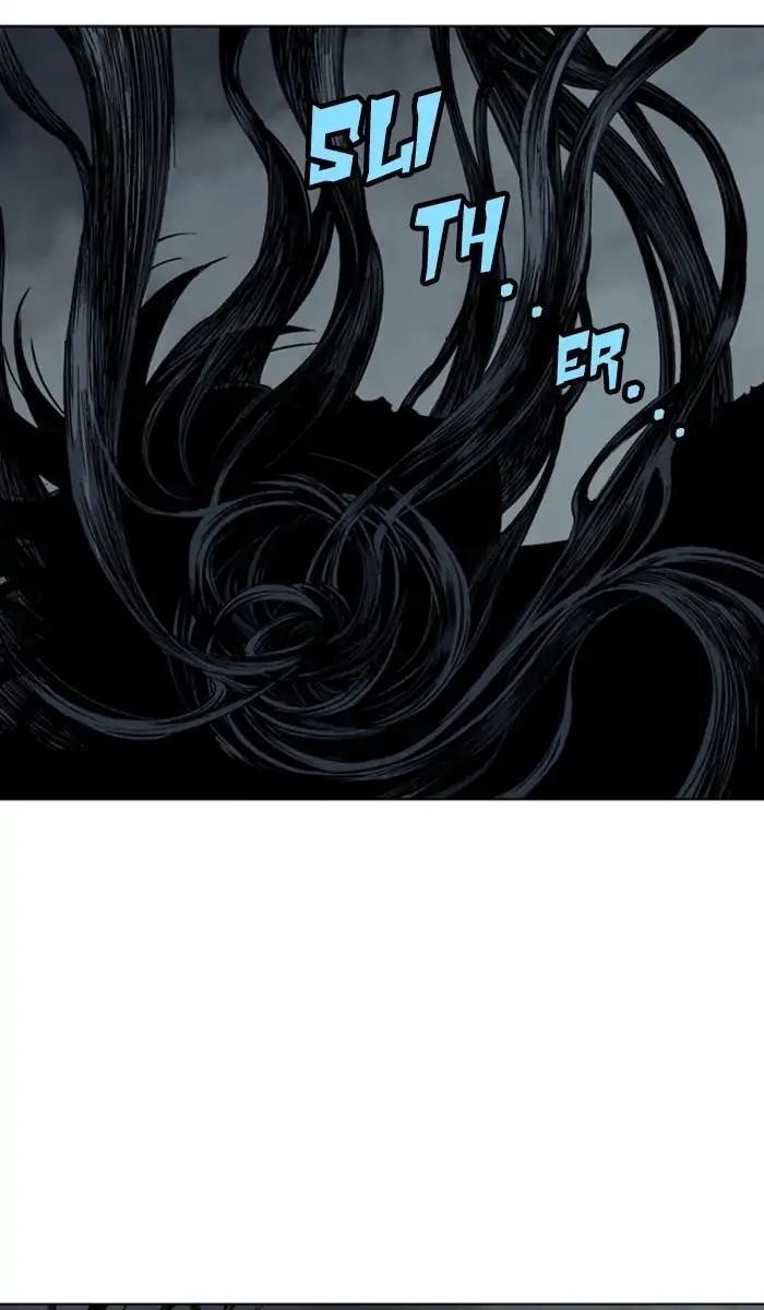 Page 6 of Chapter 157