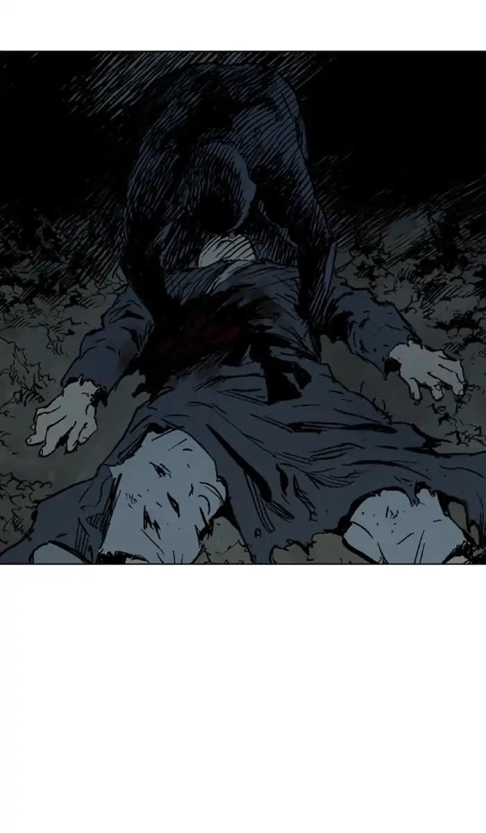 Page 8 of Chapter 157