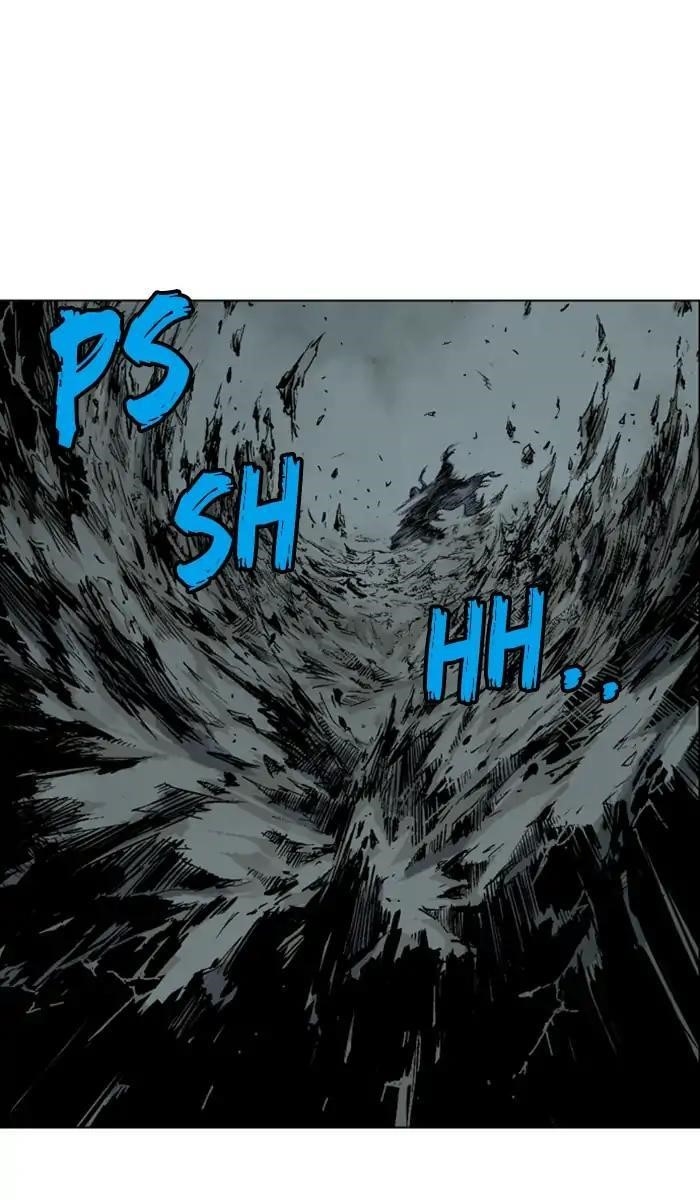 Page 12 of Chapter 157