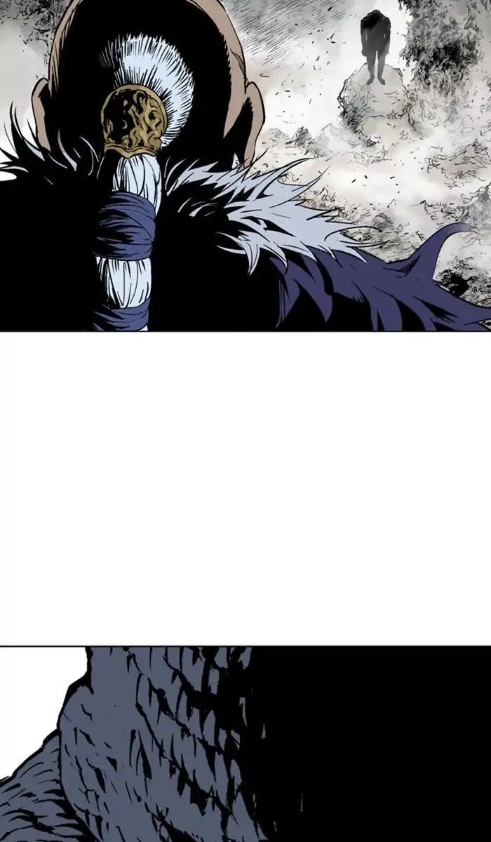 Page 19 of Chapter 157