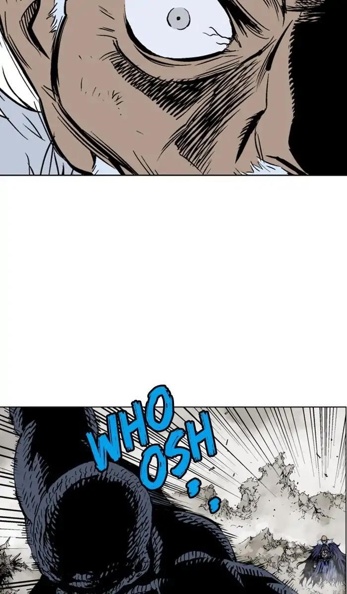 Page 21 of Chapter 157