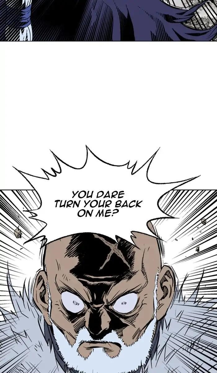 Page 23 of Chapter 157