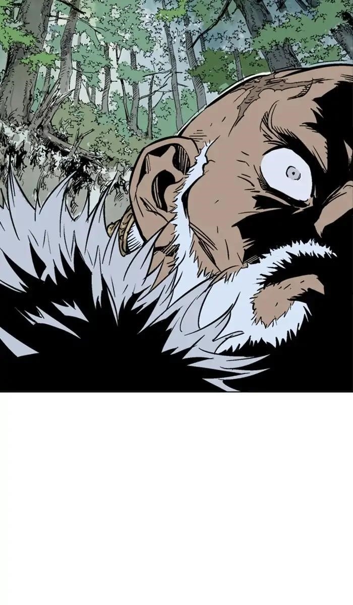 Page 28 of Chapter 157
