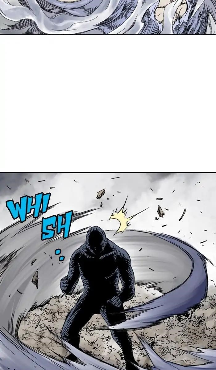 Page 76 of Chapter 157