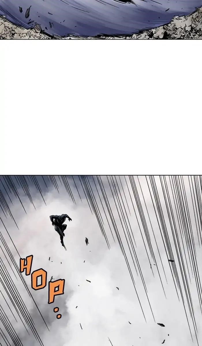 Page 77 of Chapter 157
