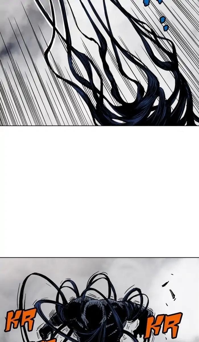 Page 79 of Chapter 157