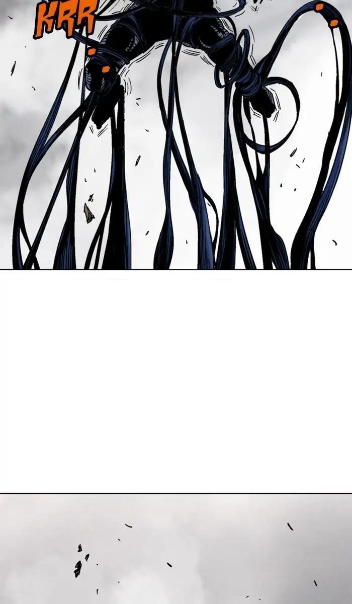 Page 80 of Chapter 157