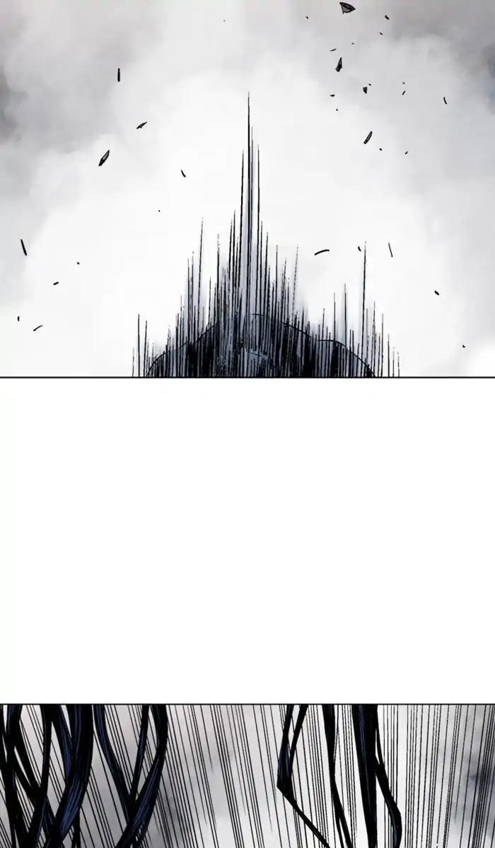 Page 81 of Chapter 157