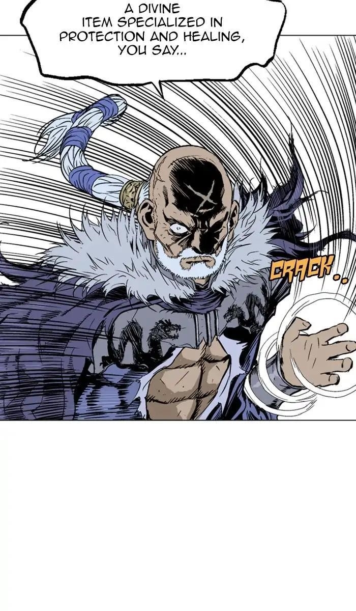 Page 87 of Chapter 157