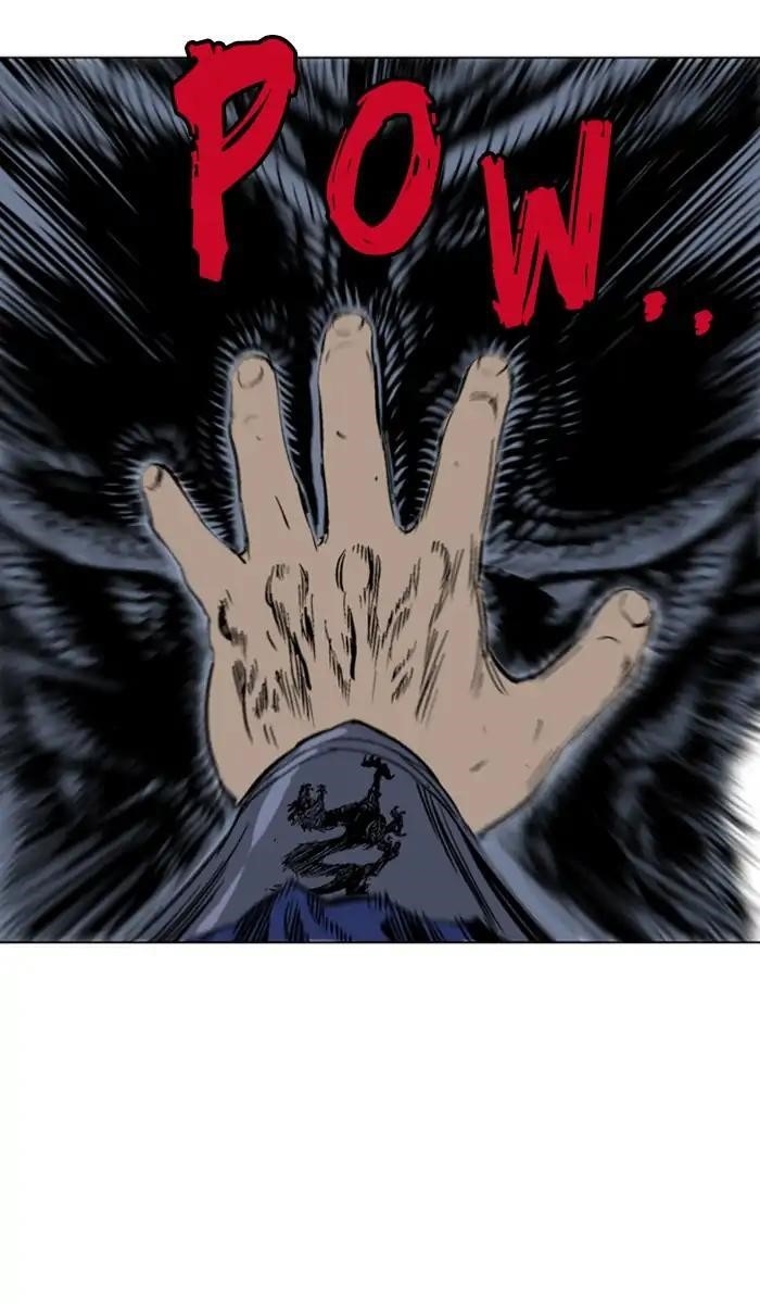 Page 88 of Chapter 157