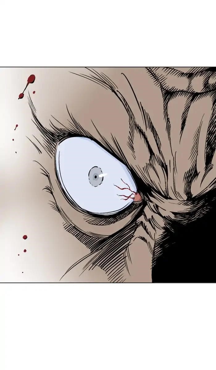 Page 4 of Chapter 158