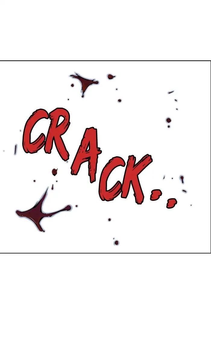 Page 5 of Chapter 158