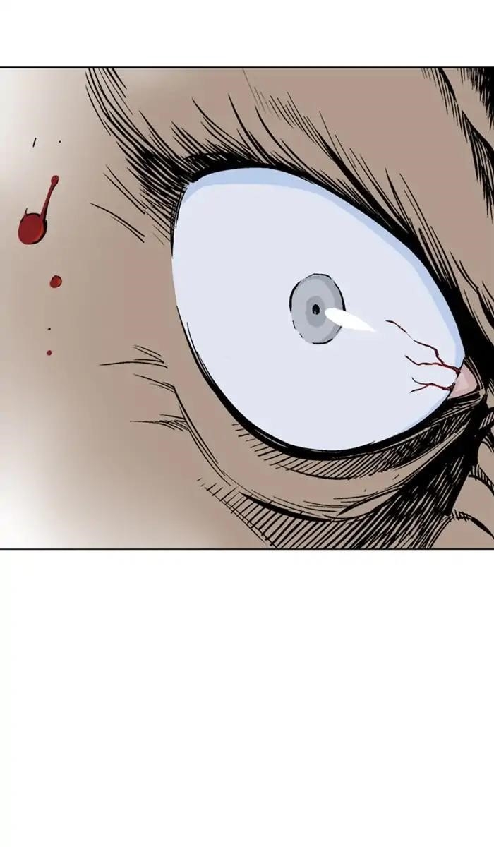 Page 6 of Chapter 158