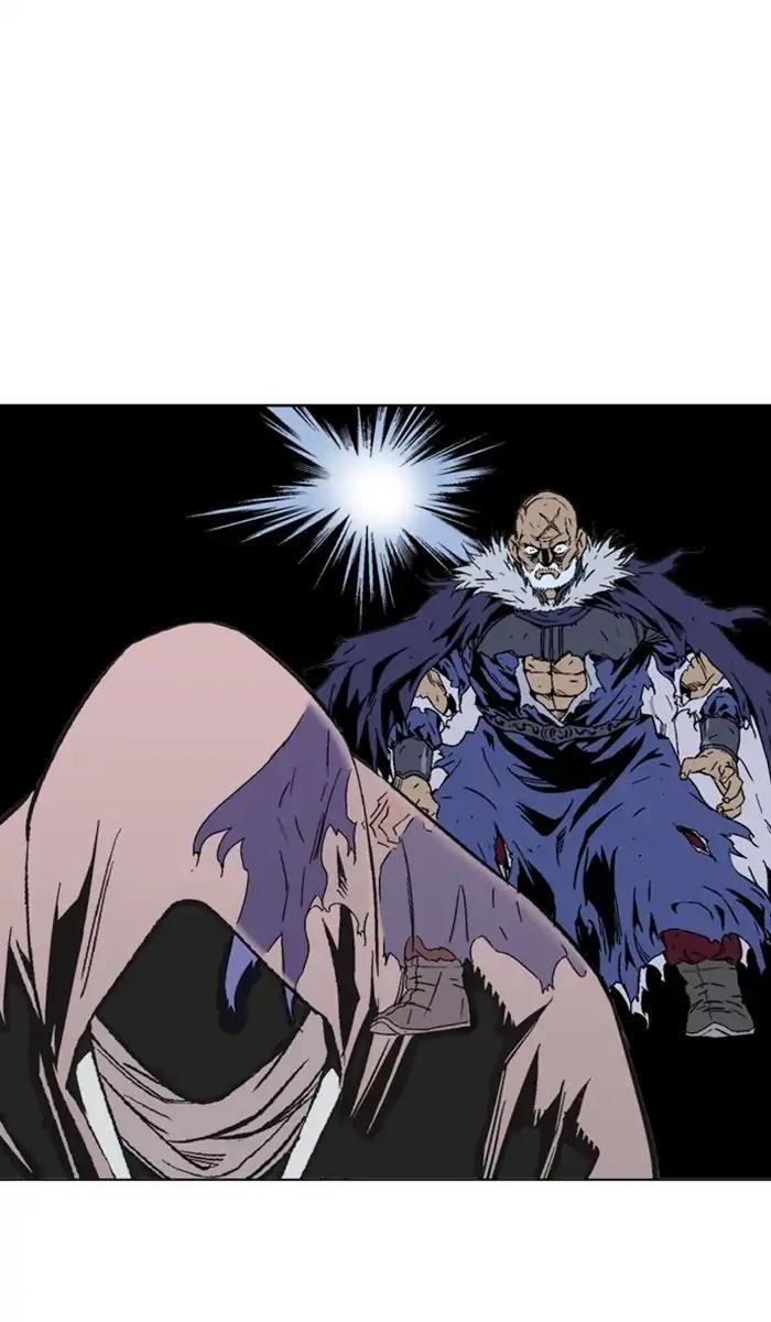 Page 12 of Chapter 158