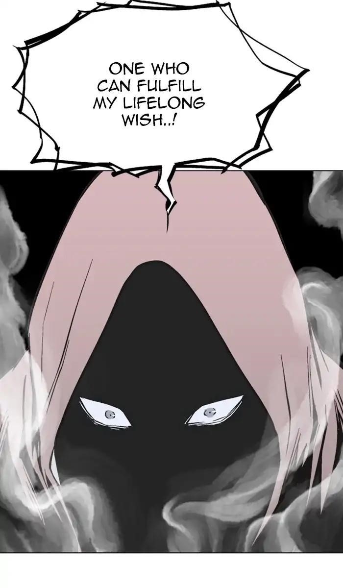Page 15 of Chapter 158