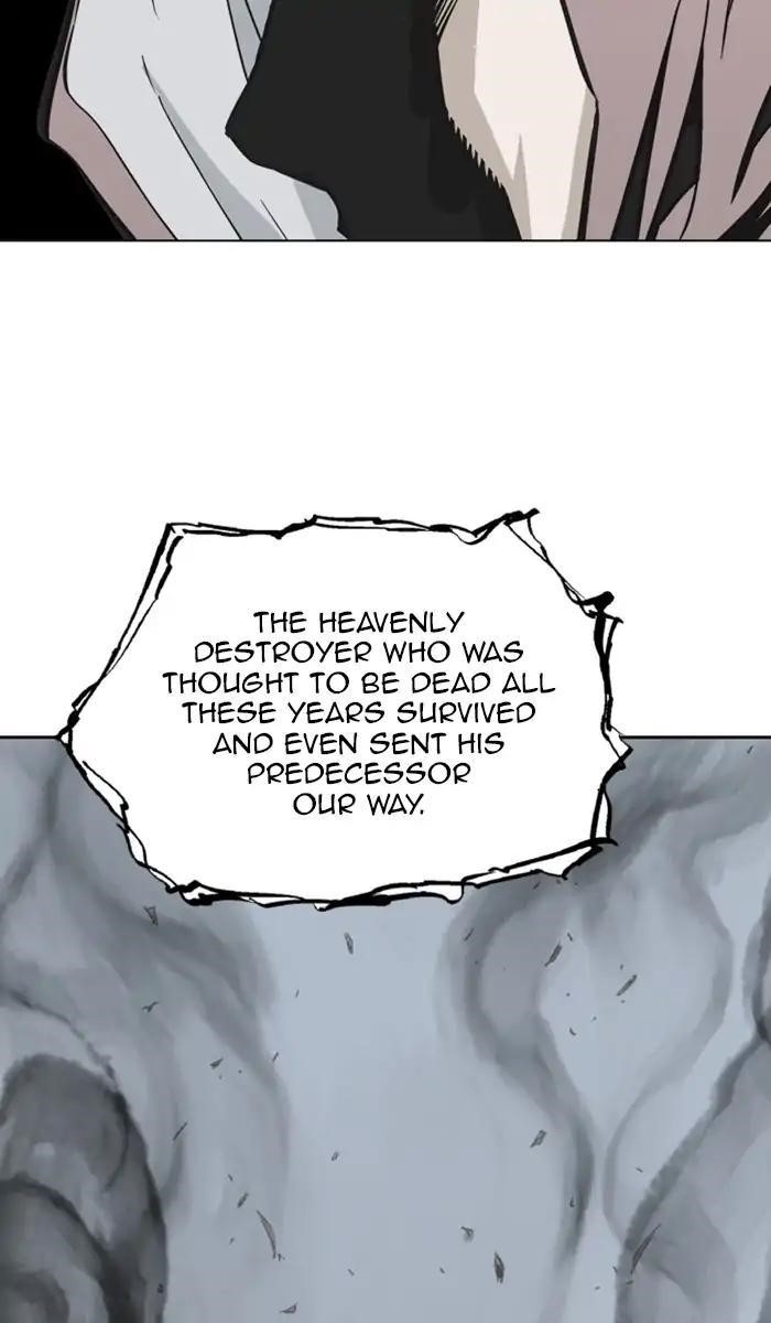 Page 20 of Chapter 158