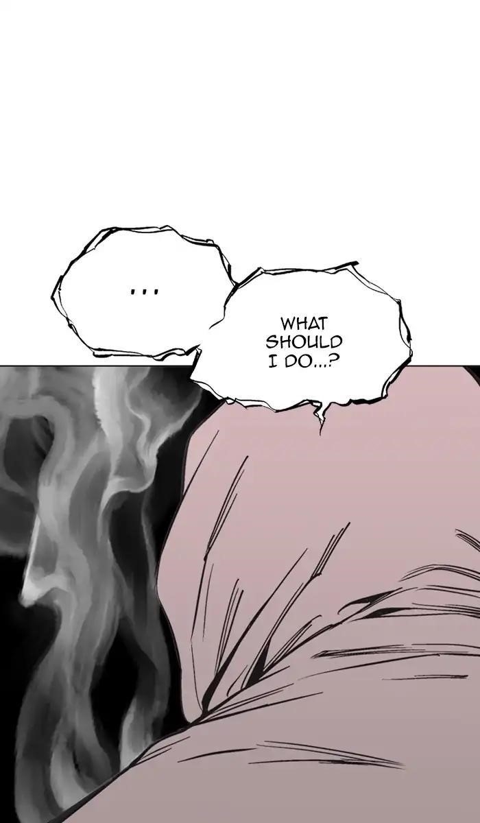 Page 26 of Chapter 158