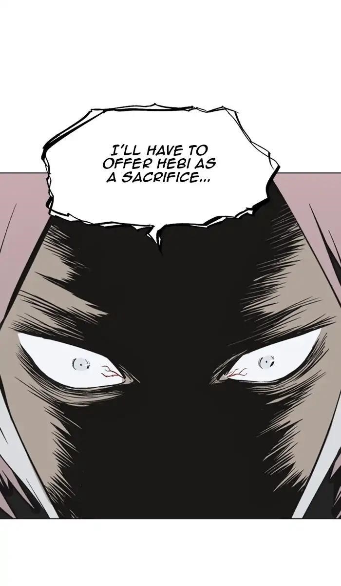 Page 29 of Chapter 158