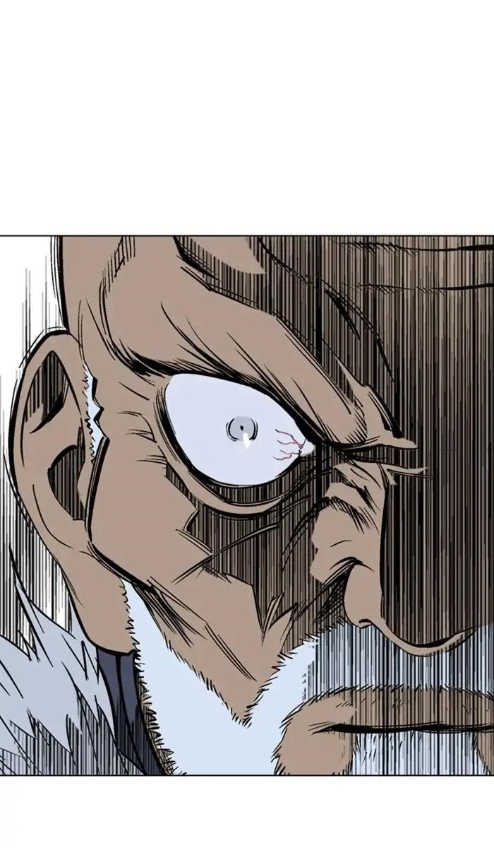 Page 30 of Chapter 158