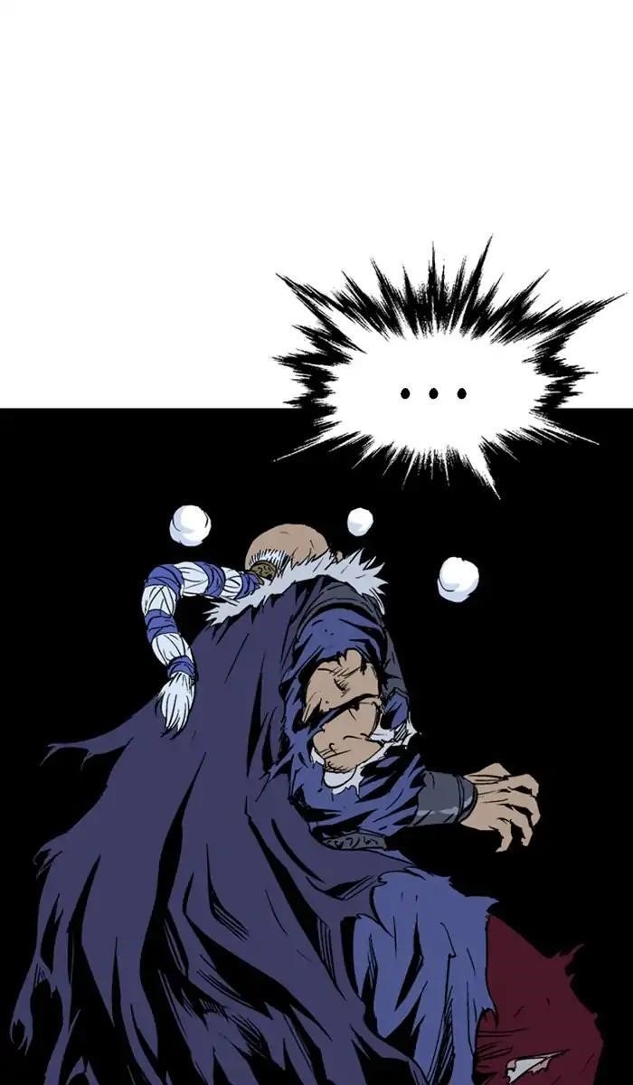 Page 33 of Chapter 158