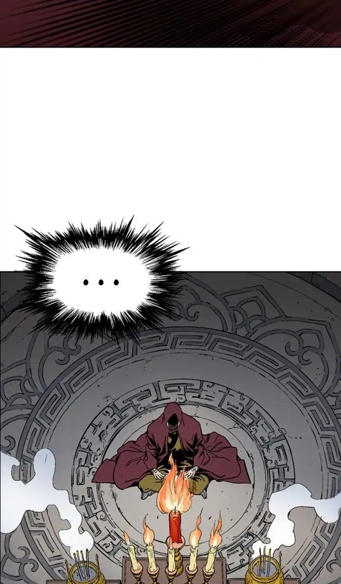 Page 44 of Chapter 158
