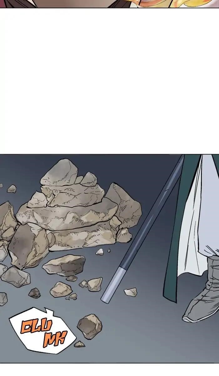 Page 52 of Chapter 158