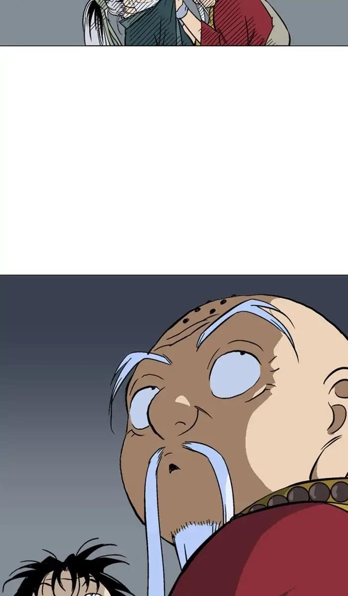 Page 56 of Chapter 158