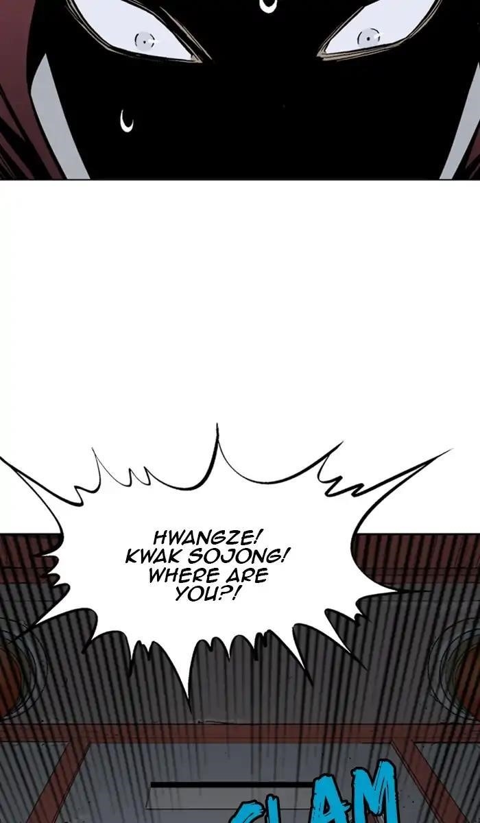 Page 62 of Chapter 158