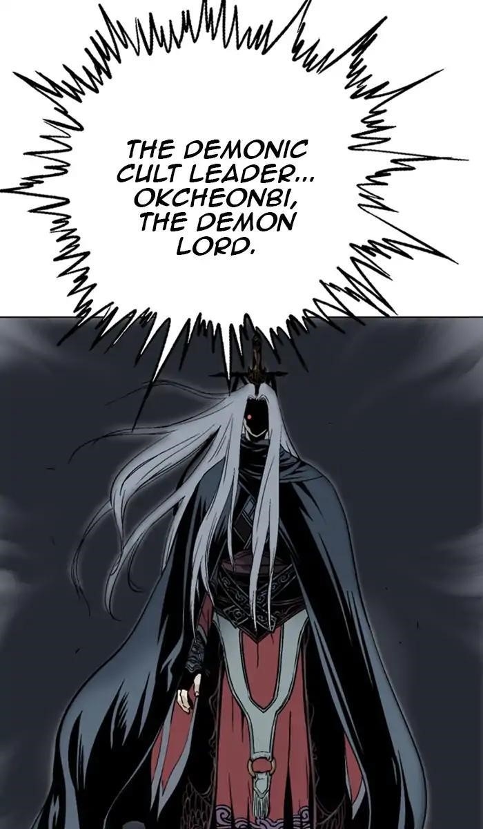 Page 73 of Chapter 158