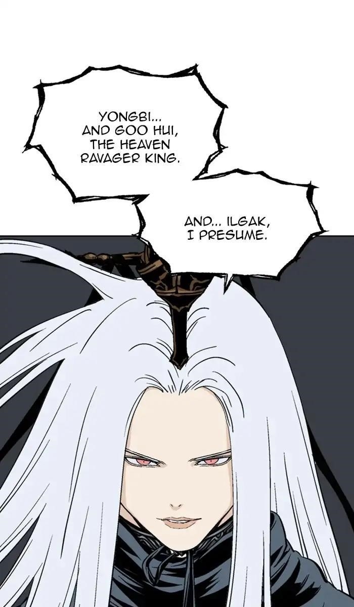Page 76 of Chapter 158