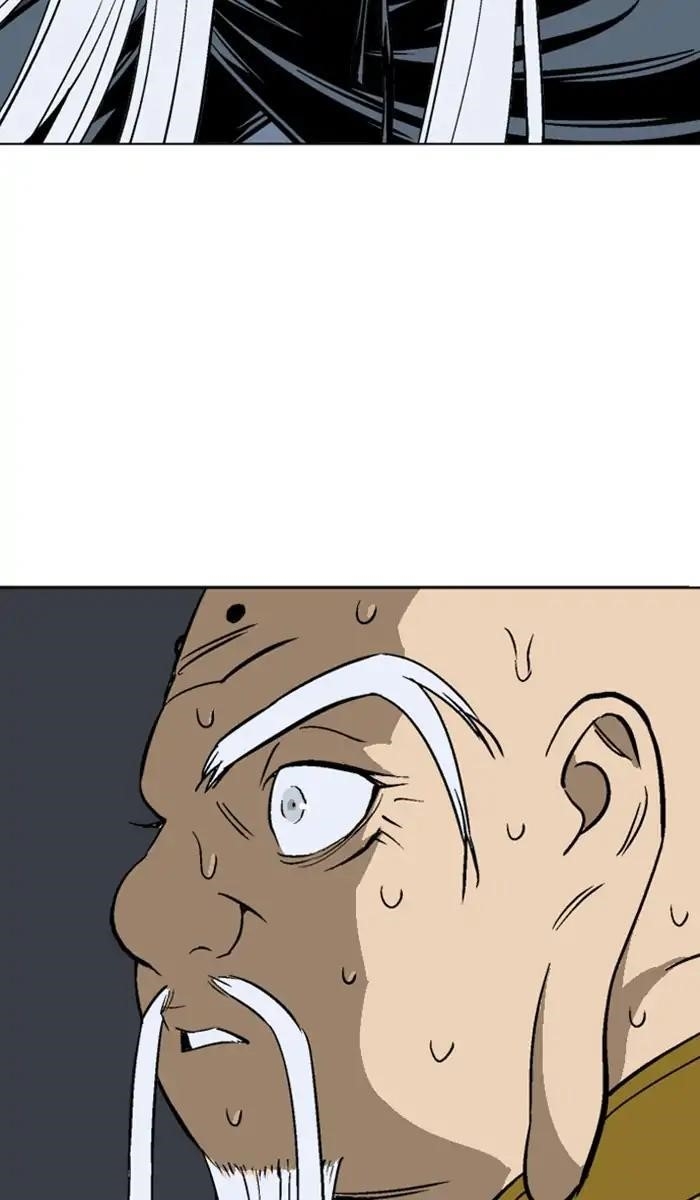 Page 77 of Chapter 158